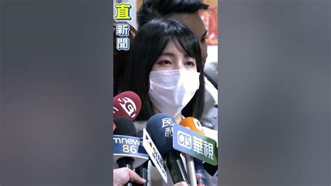 二審逆轉！批鄭運鵬是詐騙集團判賠15萬 美女發言人徐千晴：遺憾｜94要賺錢 Youtube