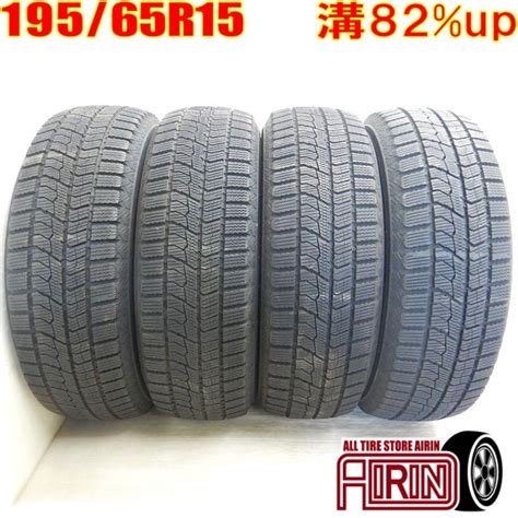 中古タイヤ 195 65r15 スタッドレスタイヤ TOYO OBSERVE GARIT GIZ2 4本セット プリウス ノア ヴォクシー