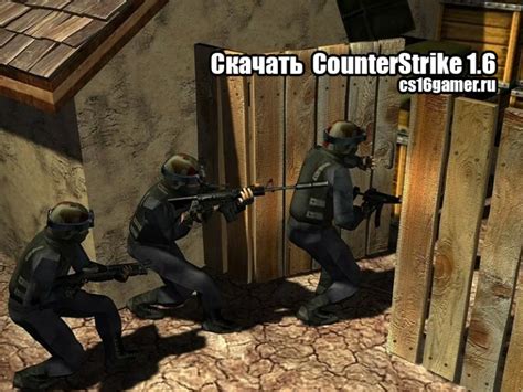скачать opengl32 для cs 16 - Counter Strike 1.6