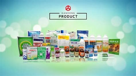 Animal Health Products Tradekorea