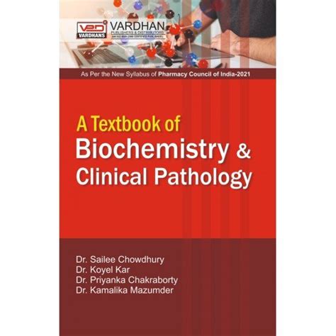 Textbook Of Biochemistry And Clinical Pathology Pharmacy