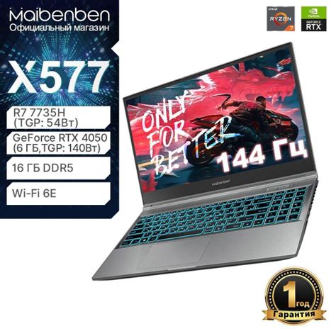 Игровой ноутбук X577, светло-серый купить по низкой цене: отзывы, фото ...