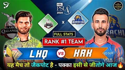 Lah Vs Kar Dream11 Predictionlah Vs Kar Dream11lah Vs Kar Dream11