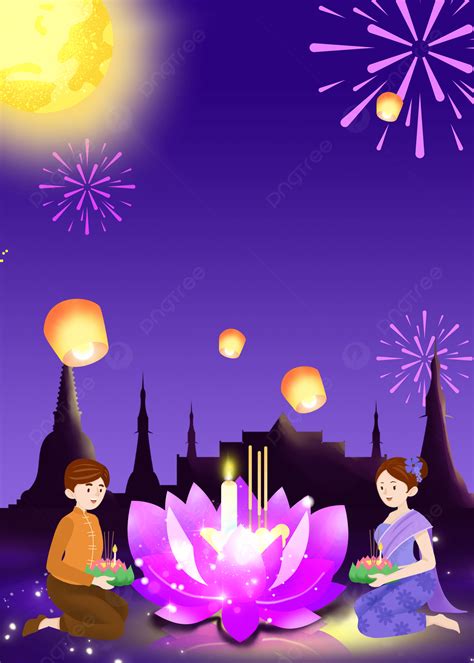 Loy Krathong Festival Lotus In Thailand Background Wallpaper Image For Free Download - Pngtree