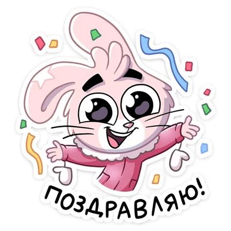 Набор стикеров для Telegram «Флэйк» | Kawaii doodles, Kawaii drawings ...