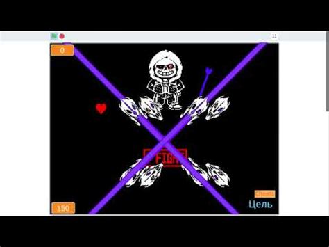 Undertale simulator 2 player - waysberlinda