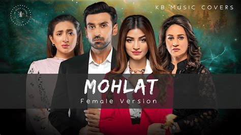 Mohlat Ost Female Version Kb Music Covers Audio Lyrics