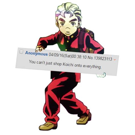 Just Try And Stop Me Koichi Pose Know Your Meme