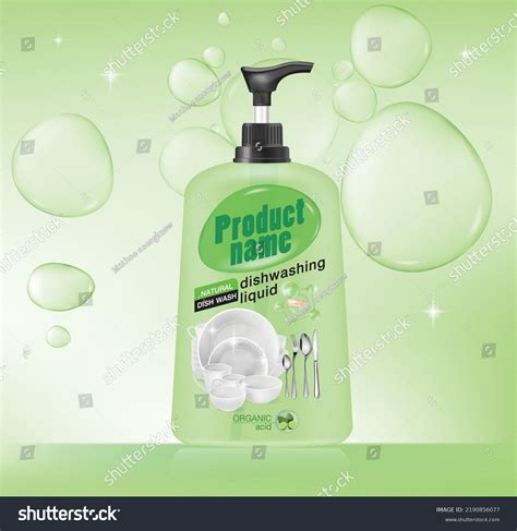 Dish Wash Soap Ads Realistic Plastic Stock Vector Royalty Free