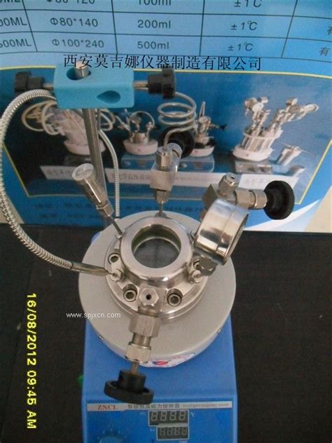 微型高压可视光催化反应釜价格特点参数使用方法适用范围陕西西安 食品机械行业网