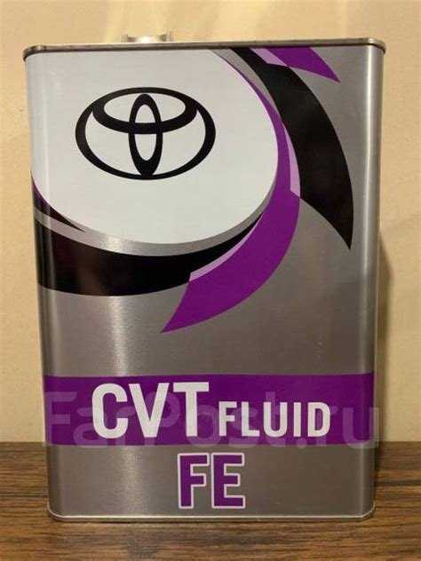Трансмиссионное масло Toyota CVT Fluid FE 08886-02505 Оригинал Япония ...