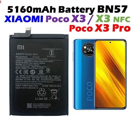 Xiaomi Poco X3 NFC battery Xiaomi Poco X3 battery X3 Pro battery bn57 ...