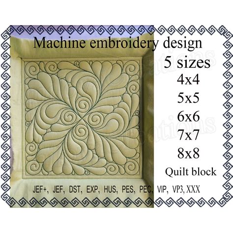 Quilting block Machine embroidery design Quilt block embroi | Inspire