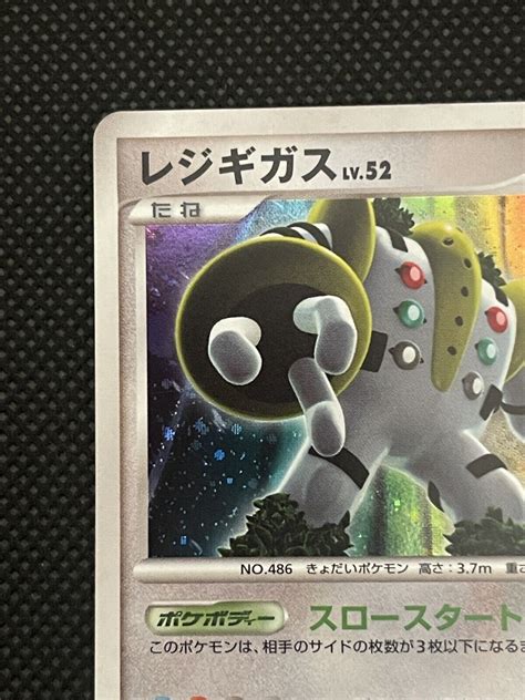 Regigigas Legends Awakened Dpbp St Edition Holo Rare Japanese