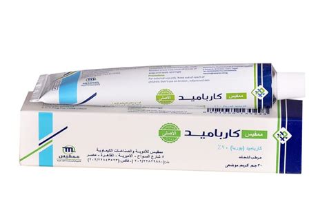 Carbamide Novex Gm Cream Seif Pharmacies