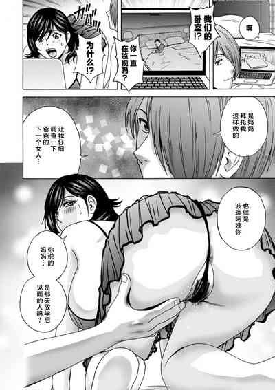 Girigiri No Onna Tachi Nhentai Hentai Doujinshi And Manga