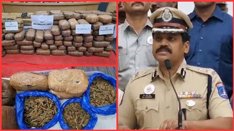 Police Seize 900 Kg Ganja At Cyberabad Cp Stephen Ravindra Ips Press