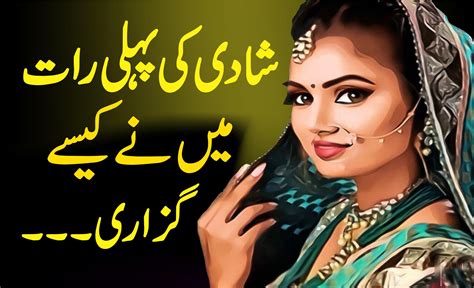 Pakistani Xxx Urdu Stories – Telegraph