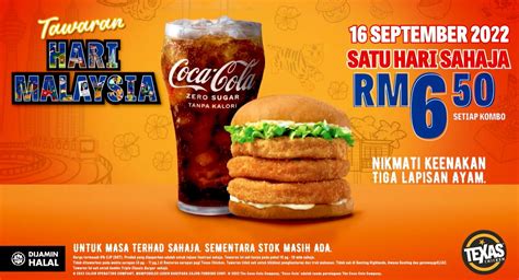 Texas Chicken Launches RM6.50 Combo Special Offer! - Leh Leo Radio News