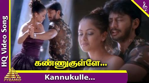 Tamil Movie Songs