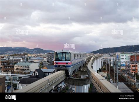 Osaka monorail hi-res stock photography and images - Alamy