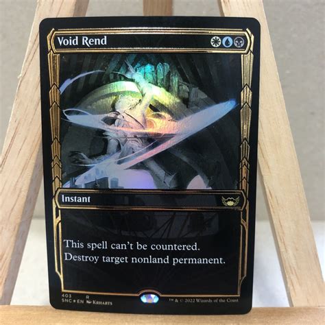 Yahoo オークション Mtg 【箔押し・foil】《虚空裂き Void Rend》ニ