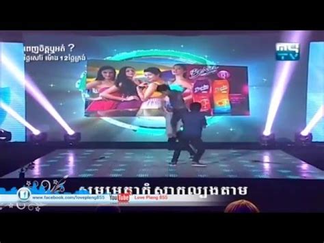 Mytv Like It Or Not Season Penh Chet Ort December