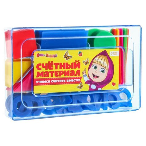 Маша и Медведь Касса цифр и счетных материалов "Учимся считать", 133 ...