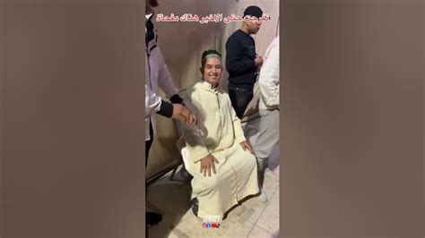 bolmlayn yghadr mn hfl bohsyn aoys albasha youtube