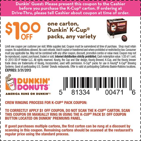 Dunkin Donuts Coupons Printable