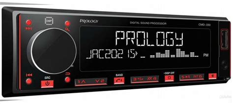 Prology CMD-330 DSP купить в Ярославле с доставкой | Авито