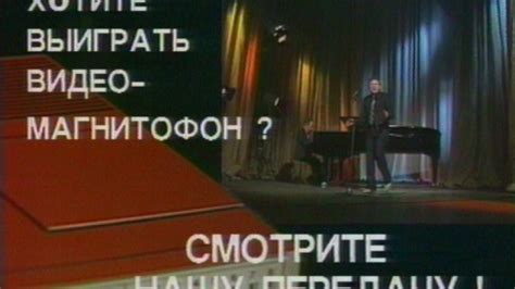 Аншлаг! Аншлаг! - Телеканал "Время"