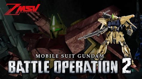 Gundam Battle Operation 2 เฮยไคผลตจำนวนมากถอบองคตดไฟ Hyaku