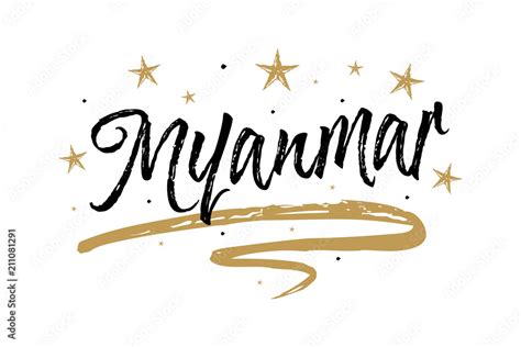 Myanmar. Name country word text card, banner script. Beautiful ...