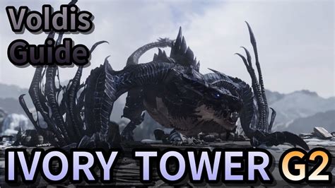 Lost Ark Voldis Abyss Dungeon Gate 2 Guide Ivory Tower Normal