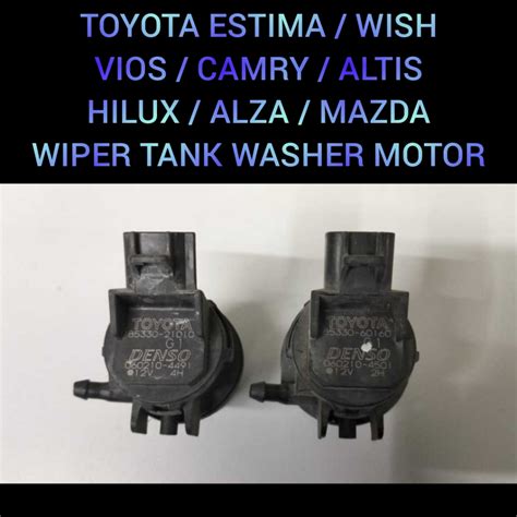 WIPER TANK WASHER MOTOR TOYOTA ESTIMA WISH VIOS CAMRY ALTIS HILUX