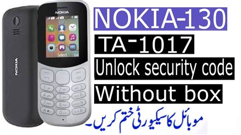 Nokia Ta Security Code Remove Ta Security Code Unlock