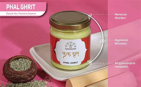 Phal Ghrita Ghee Ayush Approved Ayurvedic A Medicated Ghrit Ghee