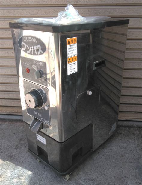 【傷や汚れあり】サタケ Satake 精米機 Cbs300as クリーンワンパスの落札情報詳細 ヤフオク落札価格検索 オークフリー