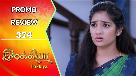 Ilakkiya Promo Review 25th Dec 2023 Hima Bindhu Nandan Sushma Nair Saregama Tv Shows