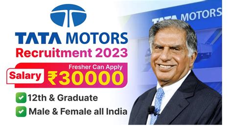 Tata Motors Recruitment 2023 Tata Motors Hiring 2023 Tata Motors