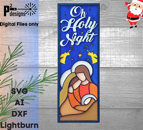 Nativity Scene Porch Leaner Multilayered Laser Cut File Christmas Decor