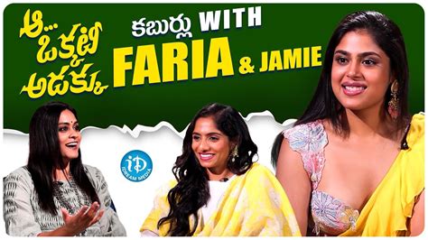 Faria Abdullah Jamie Lever Interview Allari Naresh Aa Okkati