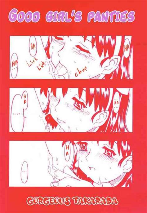 Waku Waku Wulf Nhentai Hentai Doujinshi And Manga