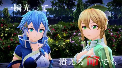 Sword Art Online Alicization Lycoris Revela Su Tema Musical En Un