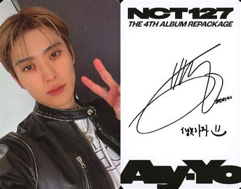 Nct 127ジェヒョンjaehyun裏面印刷サイン入りcd「ay Yo」【b Ver】封入特典フォトカードの取り扱い店舗一覧