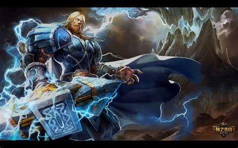 Wallpaper Smite Moba Charon Smite 1920x1080 Lanlinmu 2255214 Hd Wallpapers Wallhere