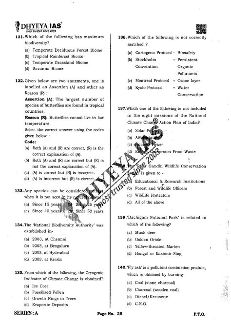 DHYEYA IAS 2023 UPPCS PT TEST 3 BILINGUAL BLACK WHITE Imagerunners