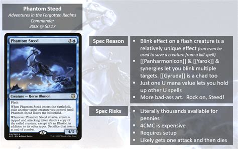 phantom steed  edh rmtgfinance