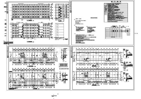 某中学教学楼建筑设计cad图（含设计说明）图纸设计说明土木在线